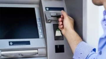 تفاصيل الإعلان.. صرف رواتب ديسمبر 2025 لموظفي الدولة يوم 13 صالح